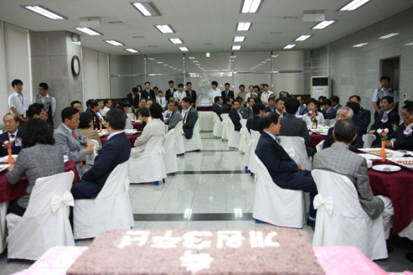 마포구의회 제6대 개원 3주년 기념식