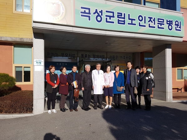 타 지방자치단체 복지사업 등 특수산업 견학 - 20