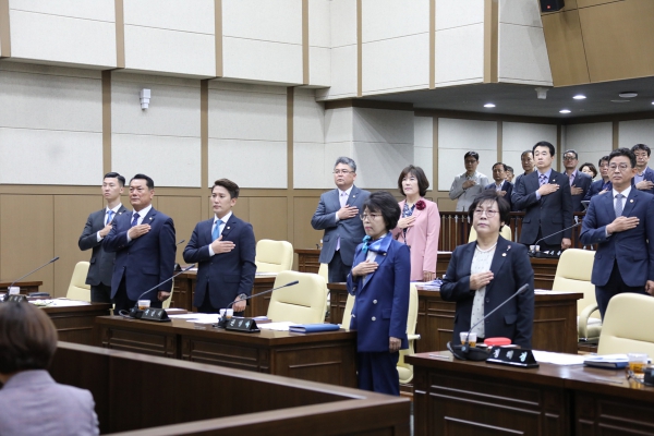 제230회 서울특별시 마포구의회 임시회 제1차 본회의 - 2