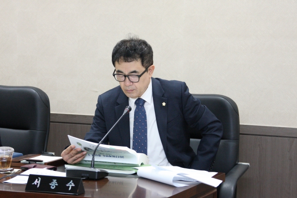 제224회 서울특별시 마포구의회 제1차 정례회 제3차 운영위원회 - 2