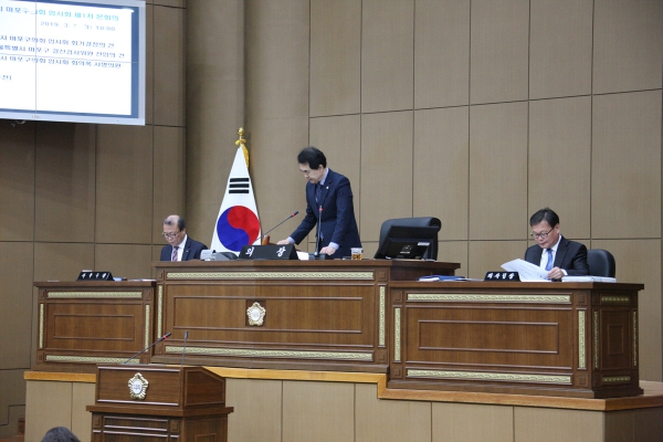 제228회 서울특별시 마포구의회 임시회 제1차 본회의 - 1