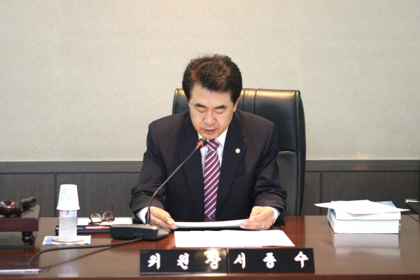 제190회 서울특별시 마포구의회 제1차 정례회 제1~3차 복지도시위원회 - 3