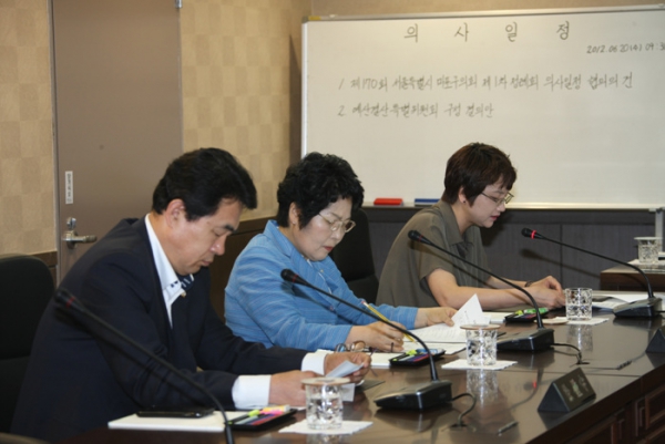 제170회 서울특별시 마포구의회 임시회 제1차 정례회 제1차 운영위원회 - 4