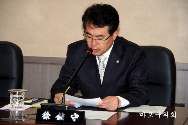 제157회 서울특별시 마포구의회 제2차 정례회 제1차 운영위원회 - 2