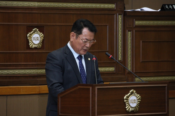 제225회 서울특별시 마포구의회 임시회 제4차 본회의 - 4