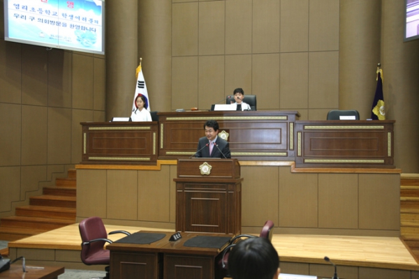 어린이 모의 의회 (염리초등학교) - 7