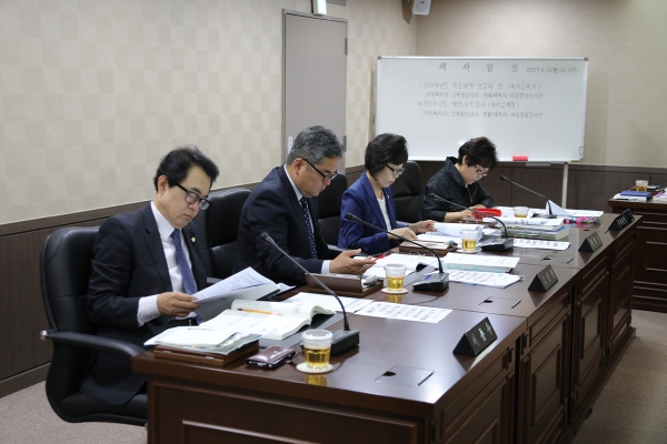 제231회 서울특별시 마포구의회 제1차 정례회 제1차~8차복지도시위원회 - 6