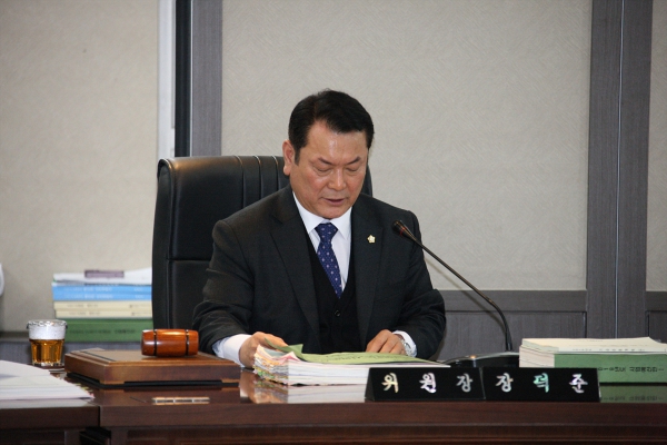 제226회 서울특별시 마포구의회 제2차 정례회 예산결산특별위원회 제2차~7차 - 3