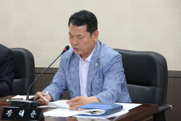 제223회 서울특별시 마포구의회 임시회 제1차 운영위원회 - 3