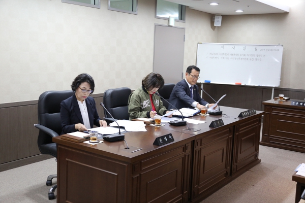 제229회 임시회 (폐회중) 의회운영위원회 회의 - 3