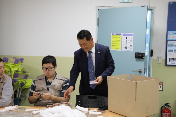 우리마포보호작업장 방문