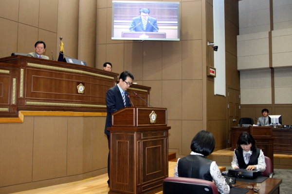 제161회 서울특별시 마포구의회 임시회 제3차 본회의