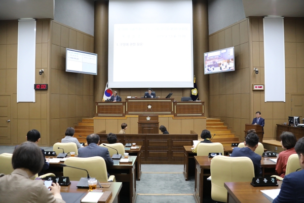 제230회 서울특별시 마포구의회 임시회 제3차 본회의