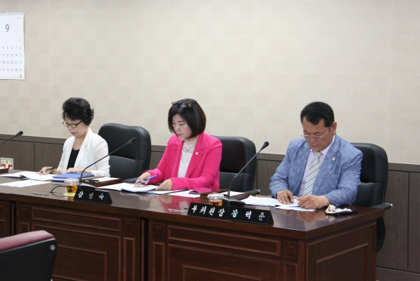 제224회 서울특별시 마포구의회 제1차 정례회 제2차 운영위원회 - 4