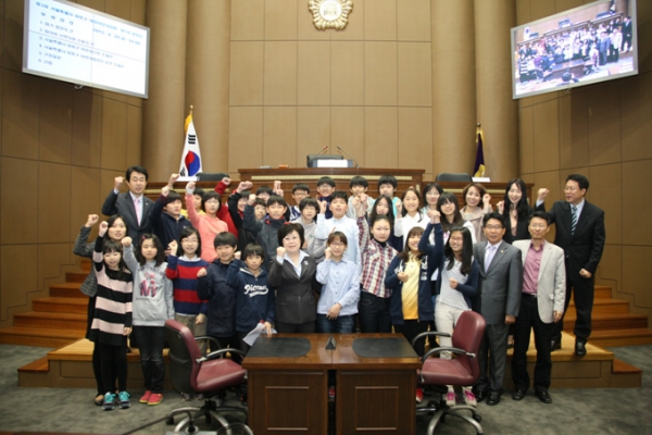 어린이 모의 의회 (염리초등학교) - 8