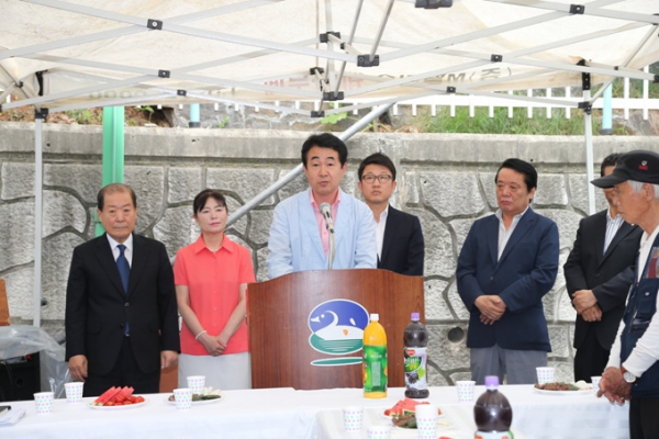 삼개나루 좋은 이웃 공유 센터 개소식 - 2