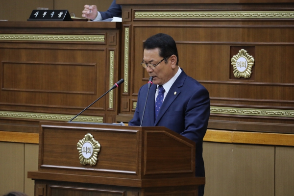 제232회 서울특별시 마포구의회 임시회 제2차 본회의 - 4