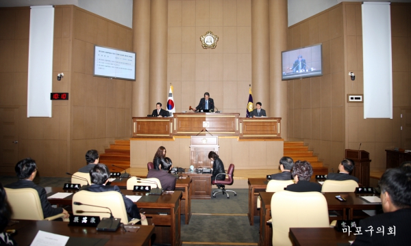 제158회 서울특별시 마포구의회 임시회 제1차 본회의 - 5
