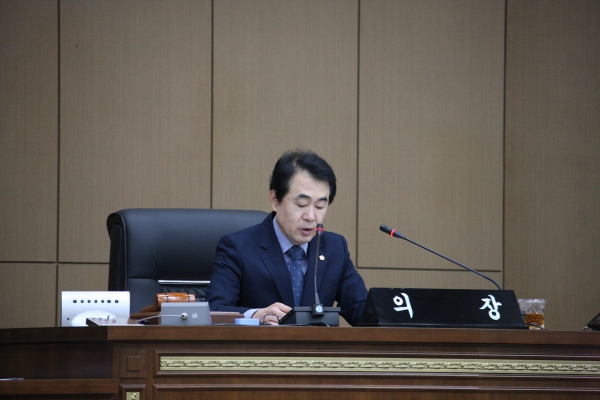 제228회 서울특별시 마포구의회 임시회 제1차 본회의 - 2