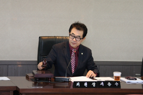 서울특별시 마포구의회 서울화력발전소 주민편익시설 건립 특별위원회 - 4