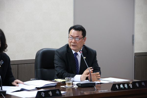제227회 서울특별시 마포구의회 임시회 제1차 운영위원회 - 2