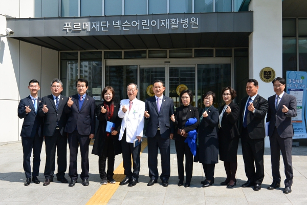 복지도시위원회 푸르메재단 넥슨어린이재활병원 현장방문  - 11