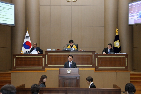 제225회 서울특별시 마포구의회 임시회 제4차 본회의