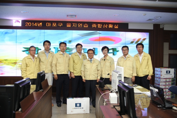 2014을지훈련 상황실 격려방문 - 4