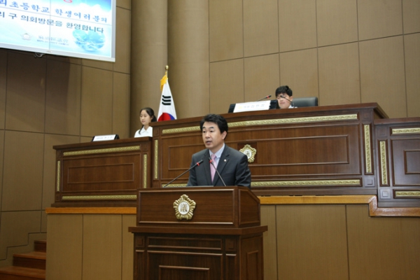 어린이 모의 의회 (염리초등학교) - 4