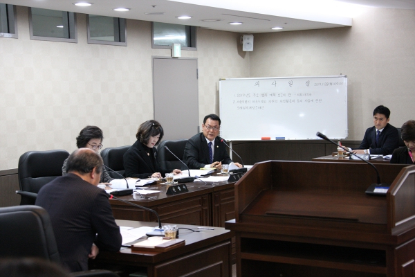 제227회 서울특별시 마포구의회 임시회 제1차 운영위원회 - 5