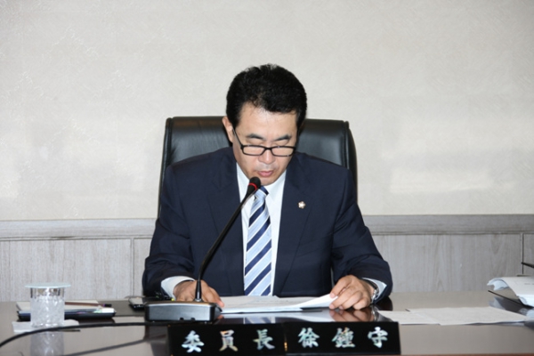 제171회 서울특별시 마포구의회 임시회 제1차 운영위원회