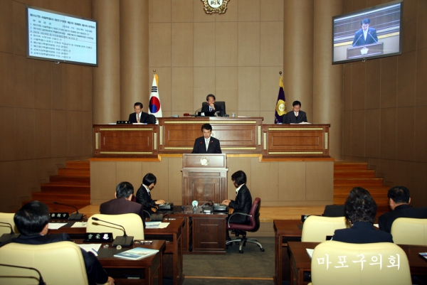 제157회 서울특별시 마포구의회 제2차 정례회 제1차 본회의 - 3