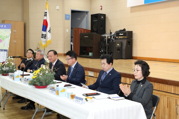 2019년 용강동 소통하는 주민간담회  - 4