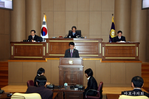 제157회 서울특별시 마포구의회 제2차 정례회 제2차 본회의 - 1