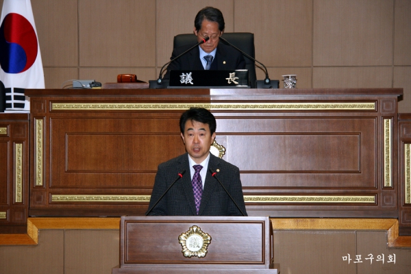 제157회 서울특별시 마포구의회 제2차 정례회 제2차 본회의 - 2