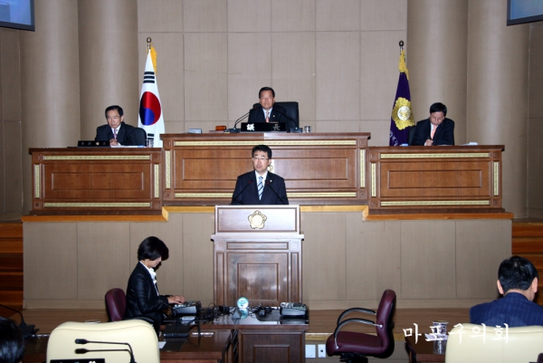 제156회 서울특별시 마포구의회 임시회 구정에 관한 질문 - 1