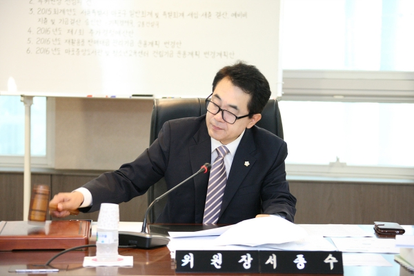 제205회 서울특별시 마포구의회 제1차 정례회 제1 ~5차 예산결산특별위원회 - 4