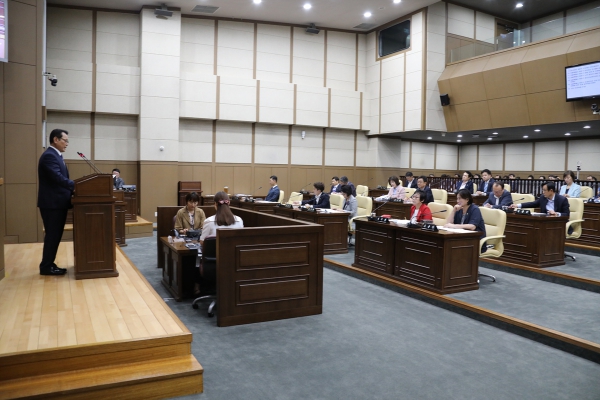 제232회 서울특별시 마포구의회 임시회 제2차 본회의 - 8