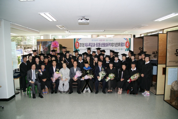 도화.용강동상권 활성화구역 상인대학 졸업식 - 3