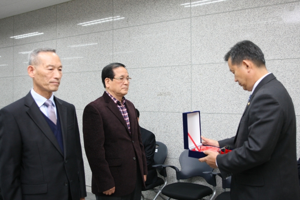 2016년 감사패 수여식
