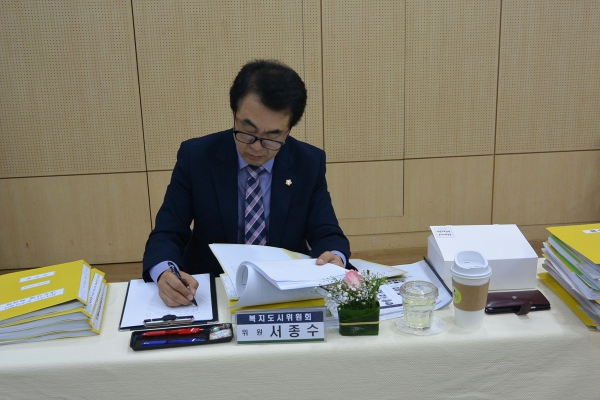 2019년도 행정사무감사(신수동) - 2