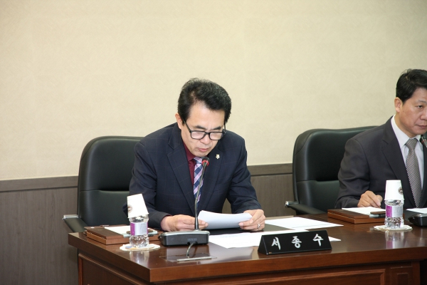 제211회 서울특별시 마포구의회 임시회 제1차 운영위원회 - 5