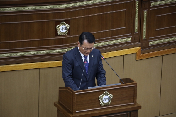 제230회 서울특별시 마포구의회 임시회 제4차 본회의 - 4