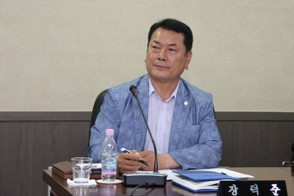 제223회 서울특별시 마포구의회 임시회 제1차 복지도시위원회 - 2
