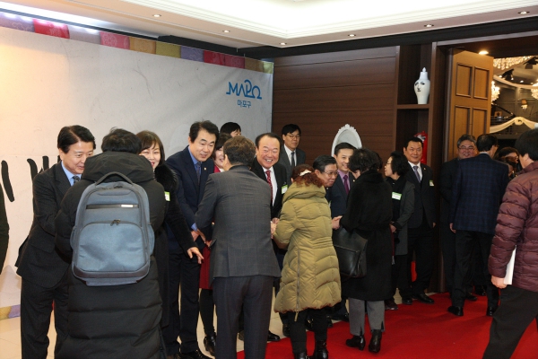 2019 신년 인사회 - 2