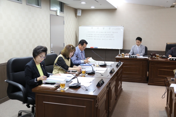 제231회 서울특별시 마포구의회 제1차 정례회 제1차~2차의회운영위원회 - 7