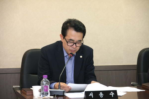 제212회 서울특별시 마포구의회 임시회 제2차 운영위원회 - 5