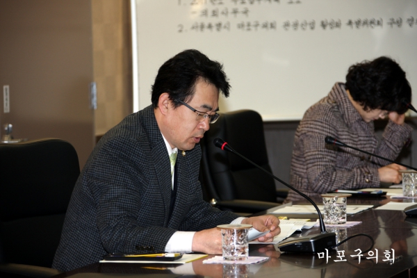 제158회 서울특별시 마포구의회 임시회  - 2
