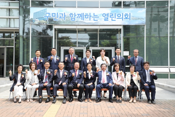 제8대 마포구의회 개원1주년 기념행사