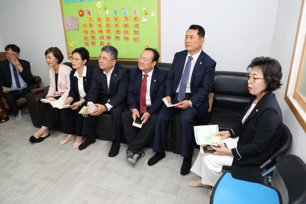 하나렘넌트 장애인주간보호센터 방문 - 2